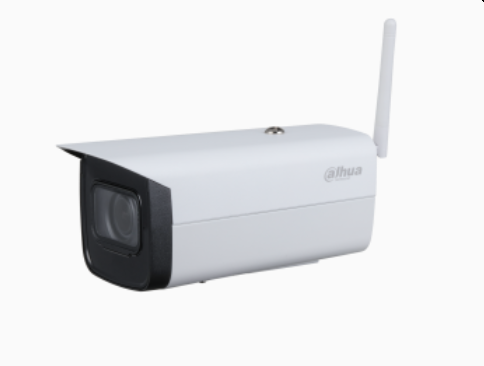 400万易智能红外变焦WIFI枪型网络摄像机