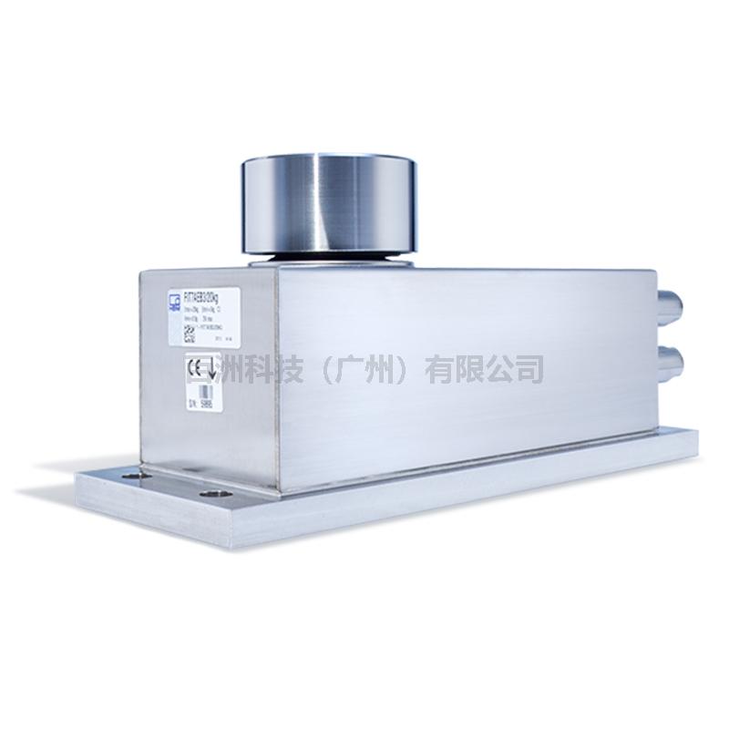 FIT7A-75kg 德国HBM C3精度 数字称重传感器