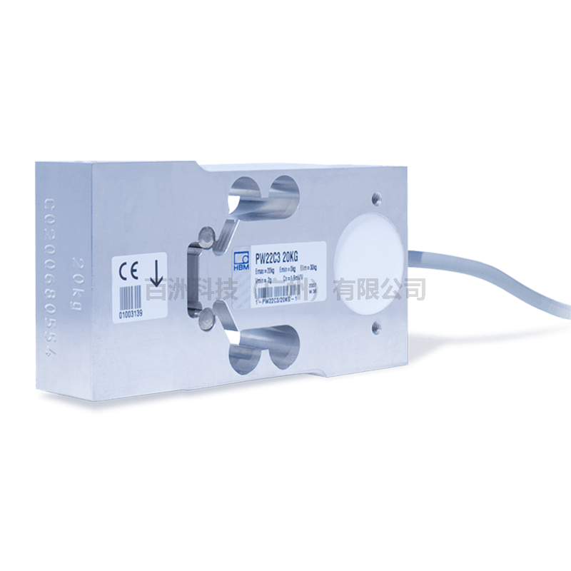 PW22-6kg 德国HBM C3 称重传感器