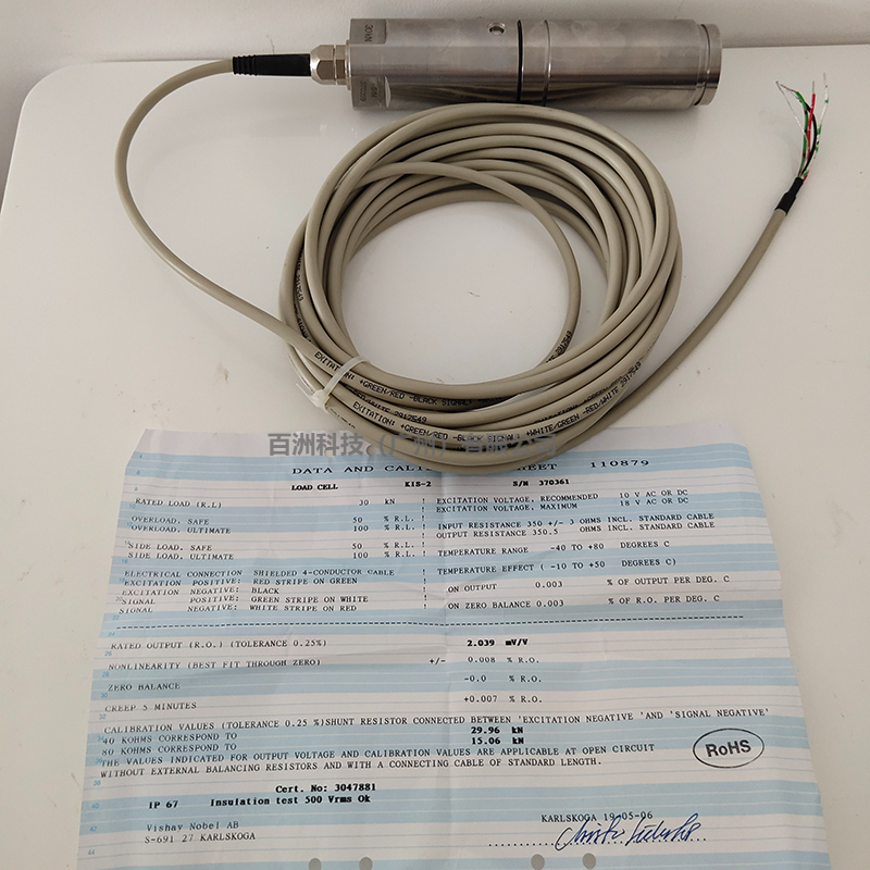 美国BLHNOBEL KIS-2/30kN