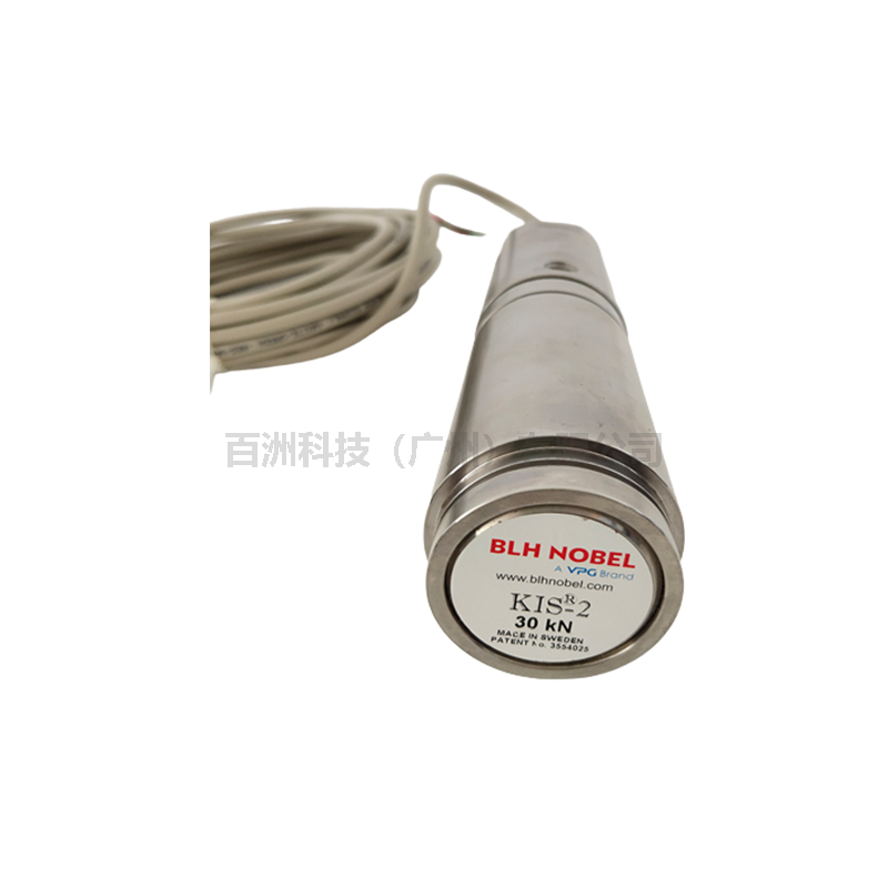 美国BLHNOBEL KIS-2/30kN 张力传感器 双悬臂梁称重传感器