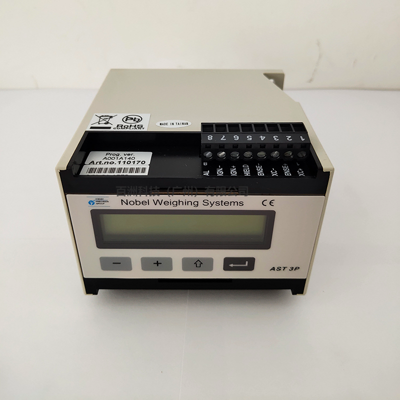 美国BLHNOBEL AST-3p
